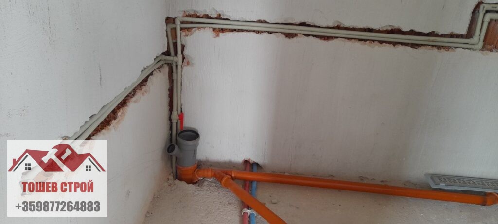 Ремонт ВиК София - Plumbing Repair 14 ВиК ремонт