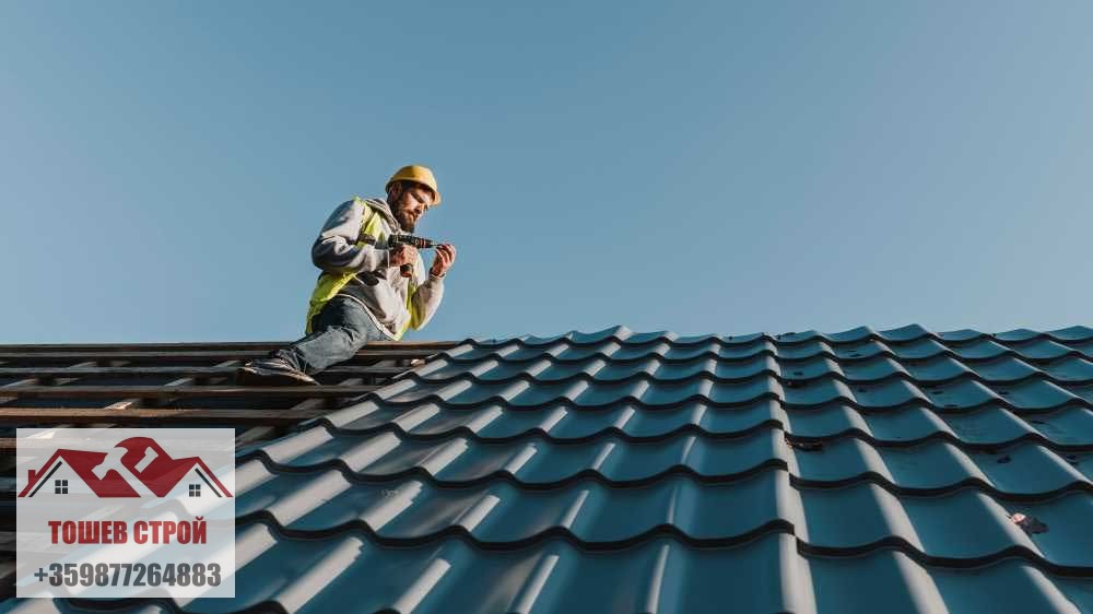 Керемида или ламарина Clay tile or metal roofing