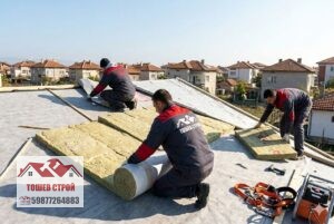 Покривна изолация, Insulation for roof,
