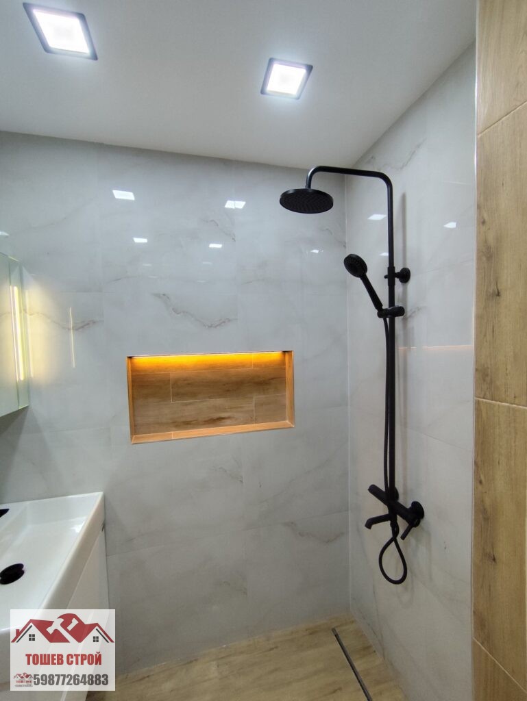 Ремонт баня София - Bathroom renovation Sofia