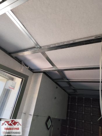 Окачени тавани София от Тошев Строй - Suspended ceilings Sofia from Toshev Stroy